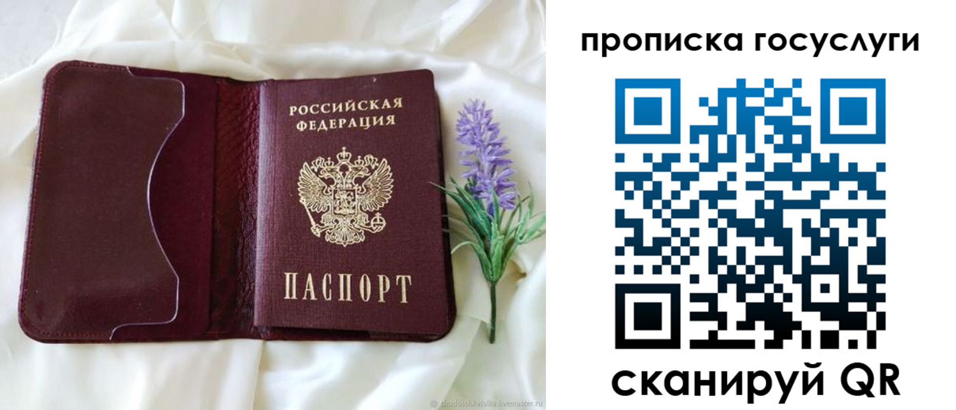 форма 3 в Еманжелинске